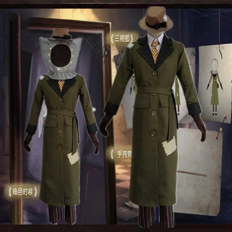 Juego Identity V disfraces sobreviviente Melly Plinius entomólogo disfraz Cosplay uniformes de piel originales ropa trajes r,7;k'2.s;9,