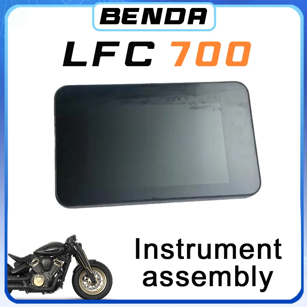 

Цветной TFT экран, спидометр, одометр, дисплей, тахометр BENDA LFC 700, прибор в сборе lfc 700