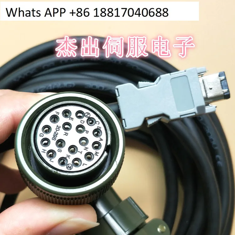 

Genuine servo drive SGDM-10ADA connection motor SGMGH-09ACA61 encoder signal cable 5 meters