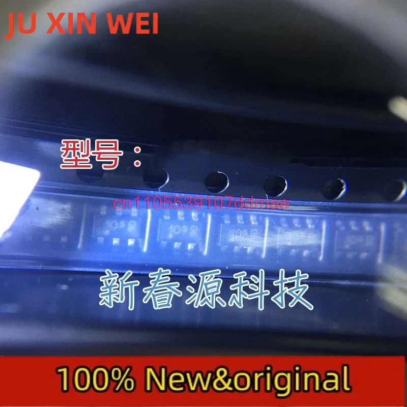 20 قطعة/الوحدة 10s SOT363 WPs SOT363 SMD الترانزستور الرقمي