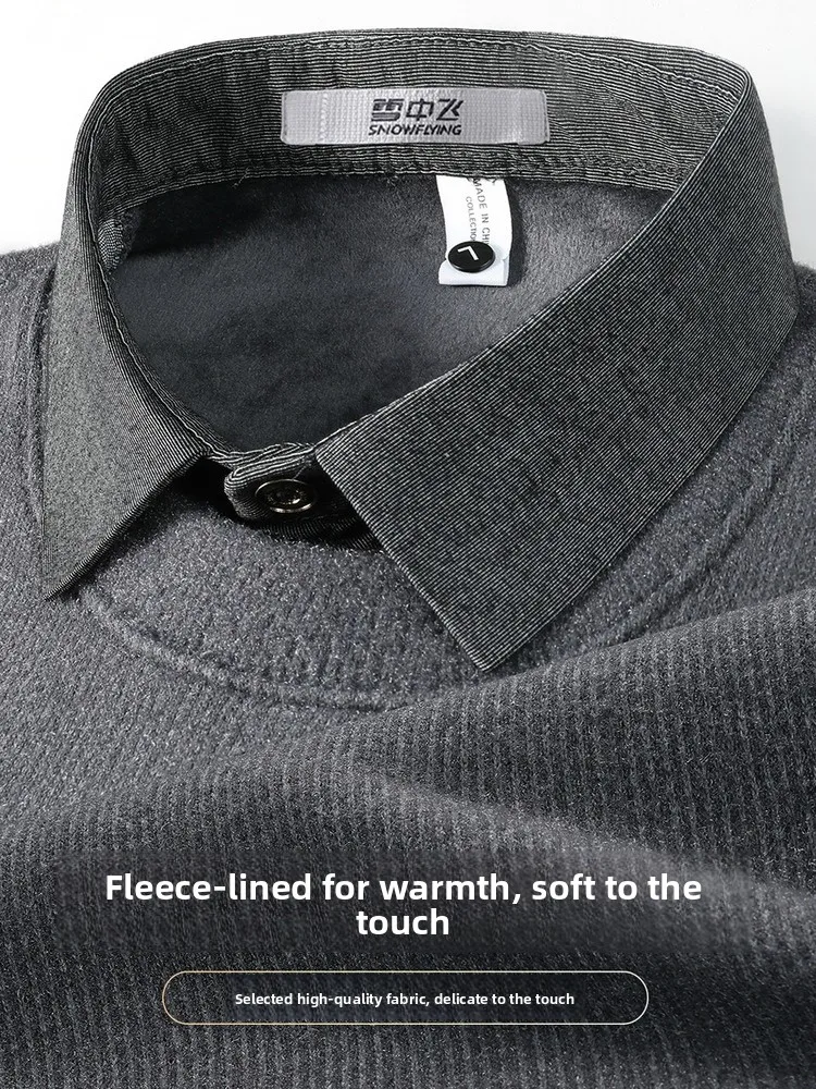 Snow Flng Fce Lined Thiened Casual Men's Sweater Autumn Winter Inner Wear Two Piece Set Hoodie Busin Casual Sle