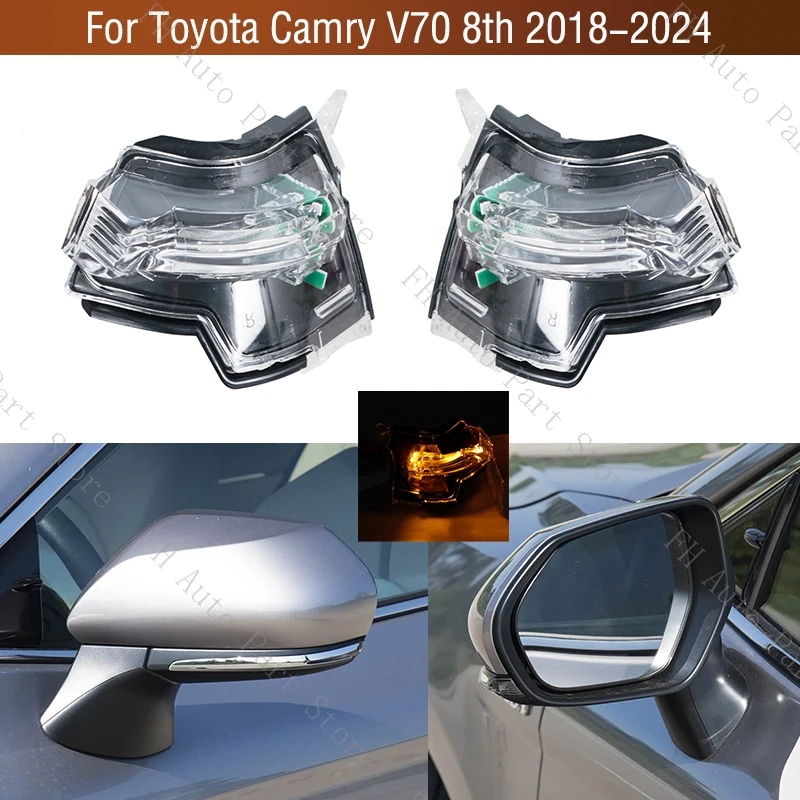 

Указатель поворота (повторитель) в зеркале заднего вида для Toyota Camry V70 8-го поколения 2018-2024 годов