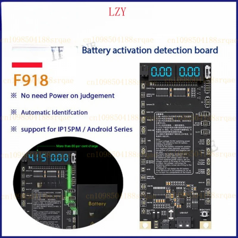 Плата обнаружения активации аккумулятора для MECHANIC F918 для IPhone 5G-15PM Android Плата обнаружения активации аккумулятора для MECHANIC F918 для IPhone 5G-15PM Android