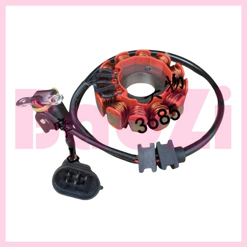 

Magneto Stator / Rotor for Aprilia Cr150 Apr150-6 Apr150-5a Apr150-3 Gpr125 Efi