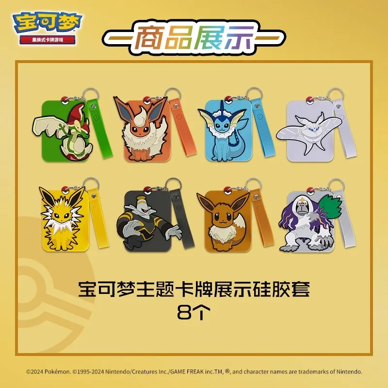 Original Eevee Pokemon Trading Card Game PTCG Simplified Chinese Version Box Children Christmas Birthday Gifts