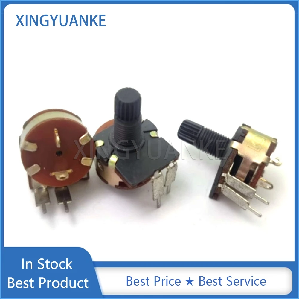 3PCS KC149 Single Potentiometer With Switch B2M Bent Feet 2-Pin Flower Shaft Length 15mm