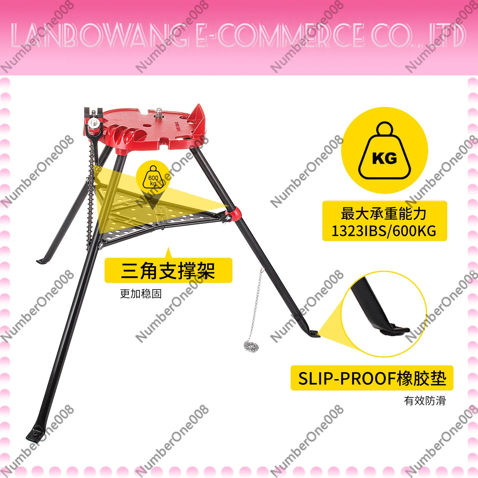 Heavy-Duty Adjustable Pipe Support Stand with Chain Pipe Vise Bracket Pipe Fitting Mounting Tool