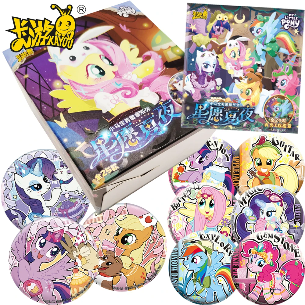 

Genuine Kayou My Little Pony Brooches for Backpack Twilight Sparkle Star Wish Summer Night Series Cartoon Cute Round Badge Gift