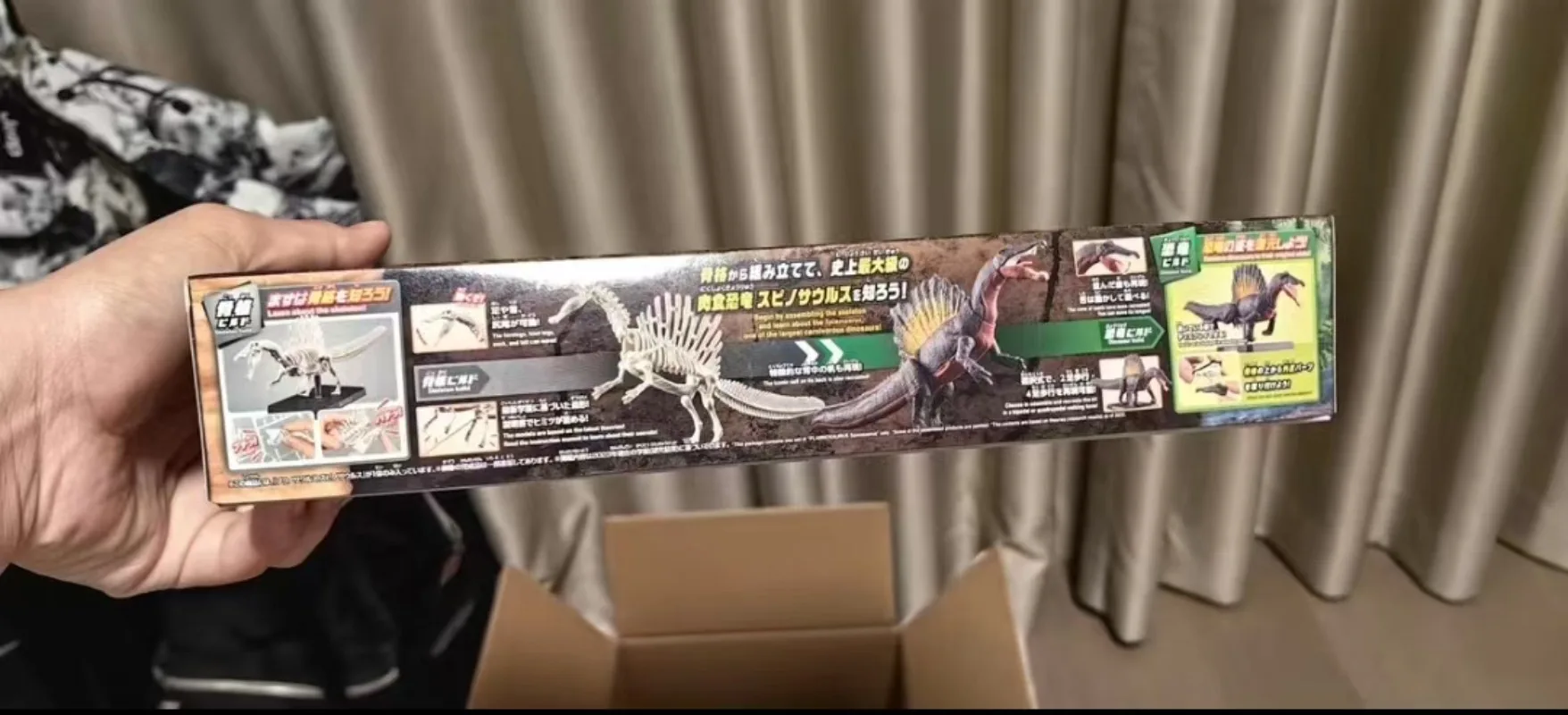 Auf Lager Original Bandai Spinosaurus Dinosaurier Bausatz Anime Actionfigur Sammlerstück Bausatz Spielzeug Geschenke