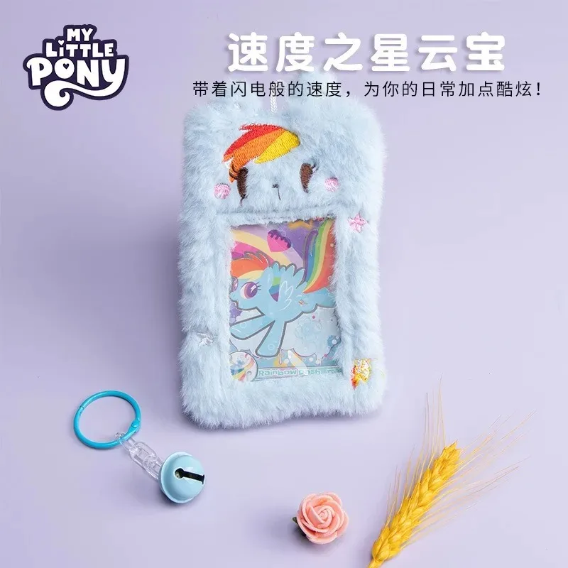 My Little Pony Cute Plush Student School Sign Bus Meal Card Protection Cover Animation Peripheral Holiday Gifts image 2