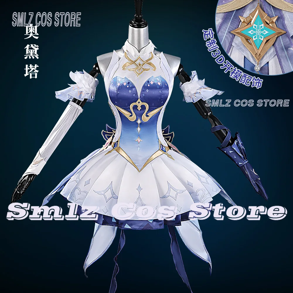 Genshin Impact Odette Cosplay Costume Women Sexy Play Outfit Dress Elegant Halloween Party Prop Wig view 2