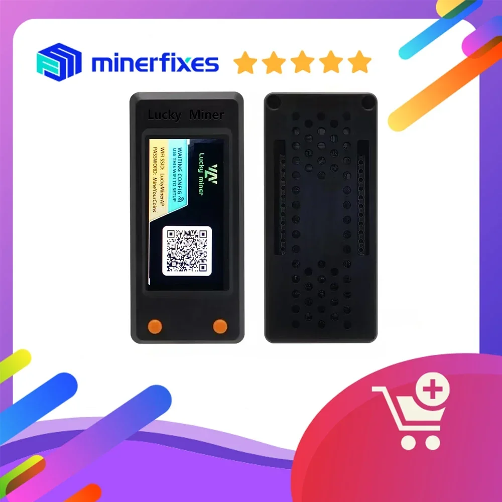 جهاز تعدين بيتكوين لاكي مينر LV02 74KH/S SHA256 BTC سولو عمال المناجم جهاز اليانصيب جهاز تعدين التشفير ASIC آلة التعدين الصامتة #1