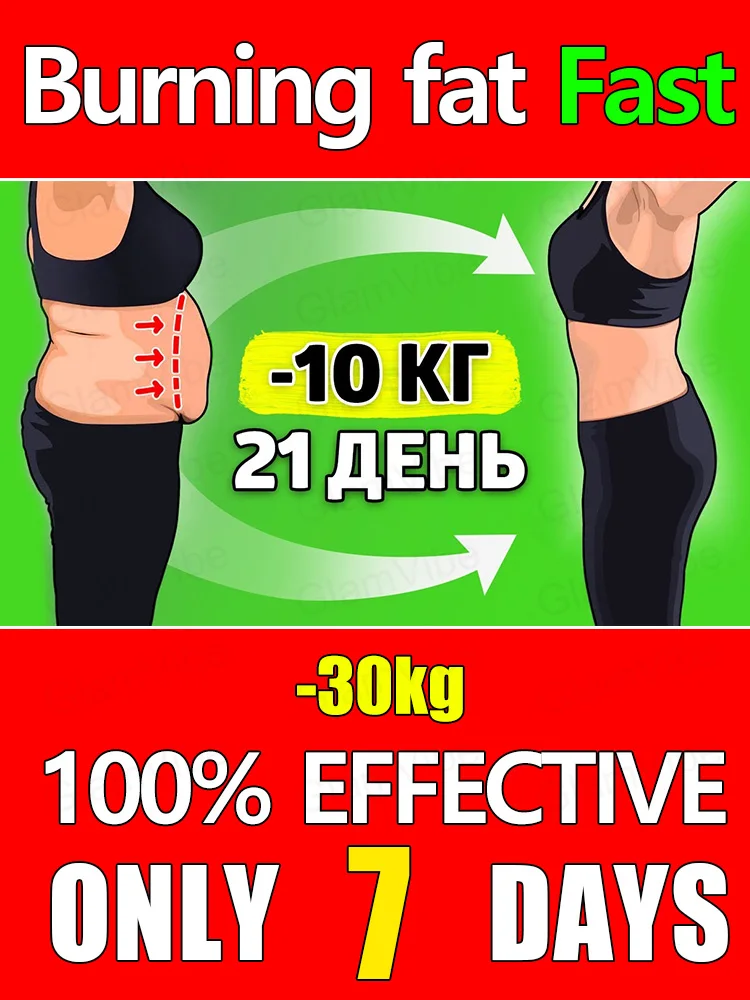 ᔆˡⁱᵐᵐⁱⁿᵍ ᴼⁱˡ ᴮᵘʳⁿˢ ᶠᵃᵗ ᵃⁿᵈ ᴿᵉᵈᵘᶜᵉˢ ᴮᵉˡˡʸ ᶠᵃᵗ