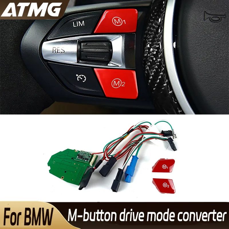 For BMW F20F22F87F30F36F25 F26 F18 F02F07 F15 F16 The M Button Transmission Drive Mode Is Suitable Drive Mode Converter