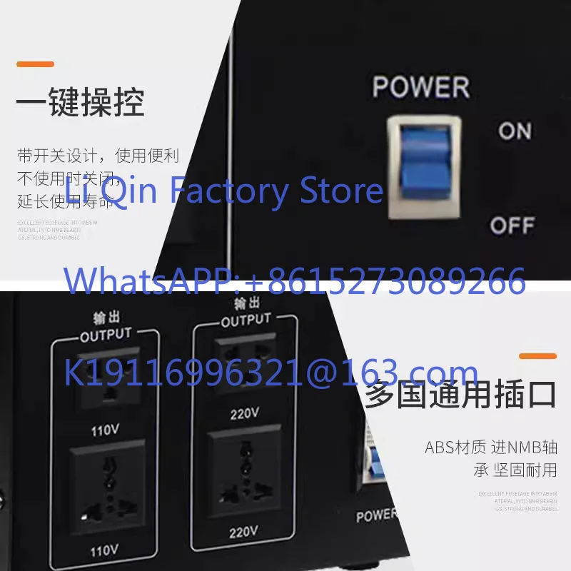 SDT bidirectional 220V to 110V lift transformer 110 to 220 high power, household converter