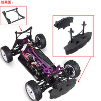 1: 10 HSP 94118 Rally Electric Vehicle Parts Collection 20132/20135/04003/06013/06014/06016