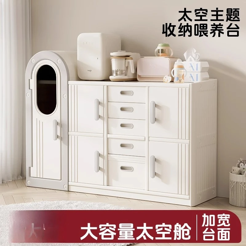 

Toy storage cabinet Feeding table Storage rack Shelving rack Wardrobe Space capsule Locker