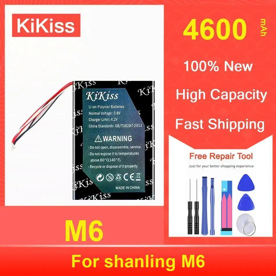 

Kikiss Battery 4600Mah M6 For Shanling
