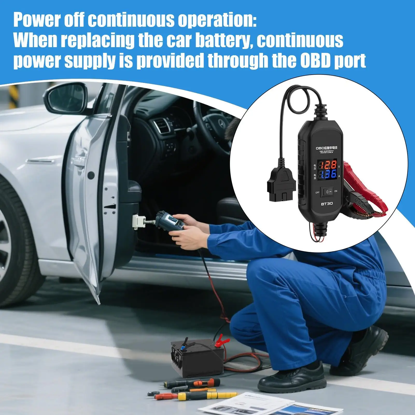 

Battery Memory Saver Vehicle ECU Battery Supply Cable Plug-and-Play Power Connector Automotive Accessories For Truck RV Daily