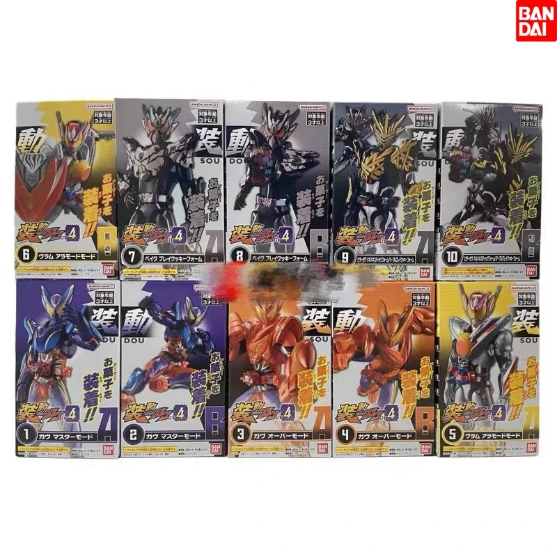 

Bandai Kamen Rider Gavv 04series Все наборы Over Mode Vram Bake Bitter Gavv Анимация Экшн Аниме Фигурка Модель Игрушки