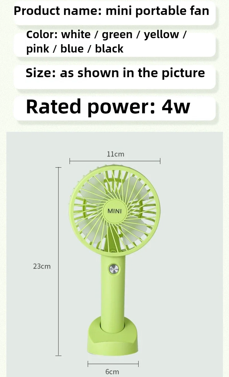 Ручной небольшой вентилятор с зарядкой через USB, мини-портативный студенческий общежитие, настольный бесшумный ветровентилятор, воздушный охладитель, 3-скоростной многофункциональный