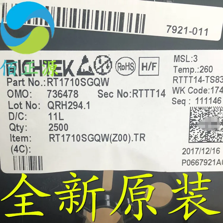 

10pcs orginal new RT1710SGQW RT1710SG SMD WDFN-8