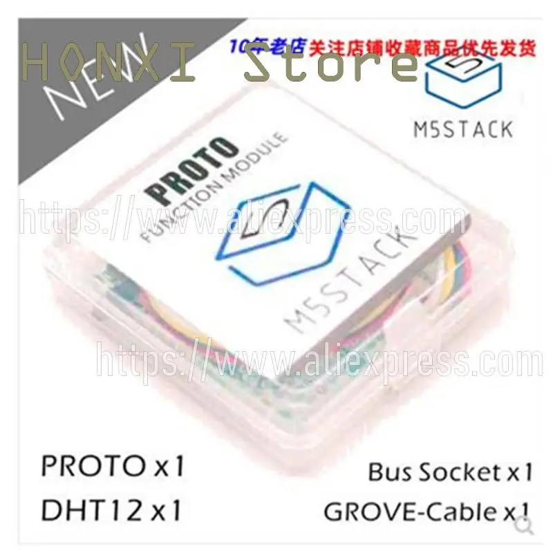 M5Stack 프로토 확장 세트, 온도 및 습도 센서 GROVE ESP32, 1 개