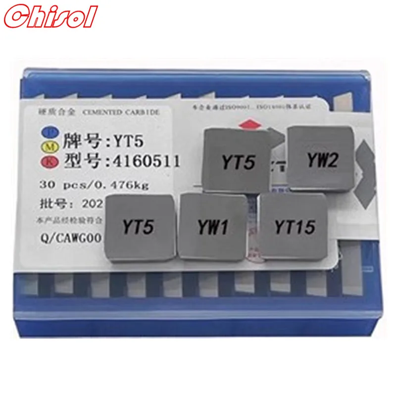 Carbide Hard Alloy Machine Clamp Cortador de Lâmina Retangular Milling Insert 4160511 Yt14 Yt15 Yt5 Yw1 Yw2 Yg6 Yg8 30 Pcs por Caixa