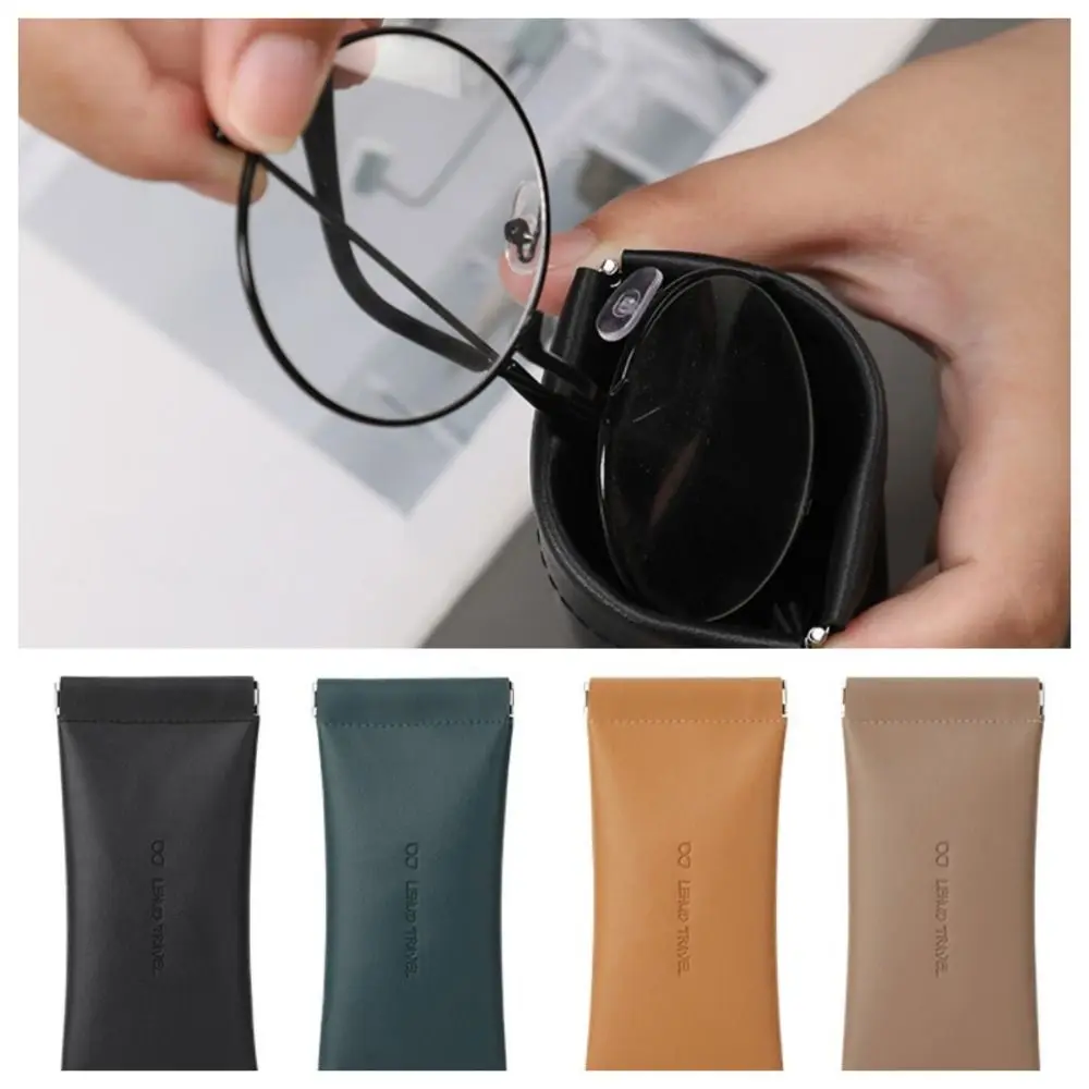 Solid Color Self-closing Glasses Bag PU Leather Sundries Jewelry Pouch Lipstick Storage Bag Sunglasses Bag Waterproof