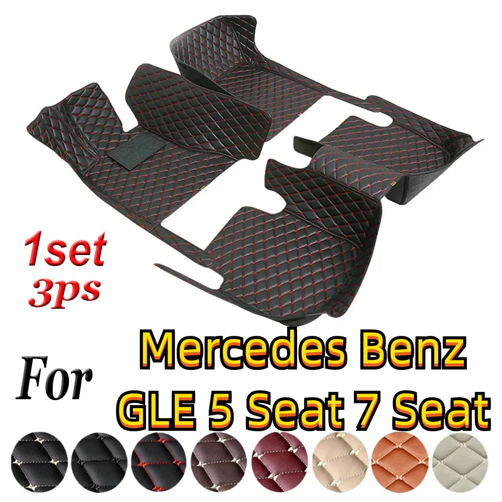 Custom Car Floor Mat for Mercedes Benz GLC 2016-2019 Coupe 2016-2023 Artificial Leather Luxury Carpet Liner Waterproof Anti-Slip