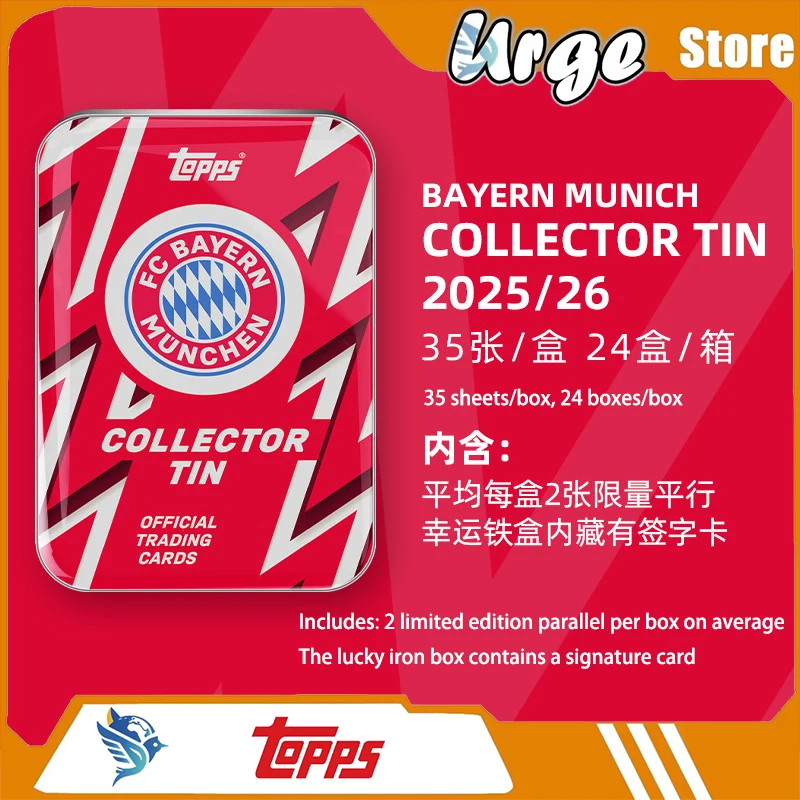 

Topps 2025-26 Bayern Munich Collector Tin Collection Cards 35 Football Star Trading Card Per Box Includes Limited Parallel Gifts