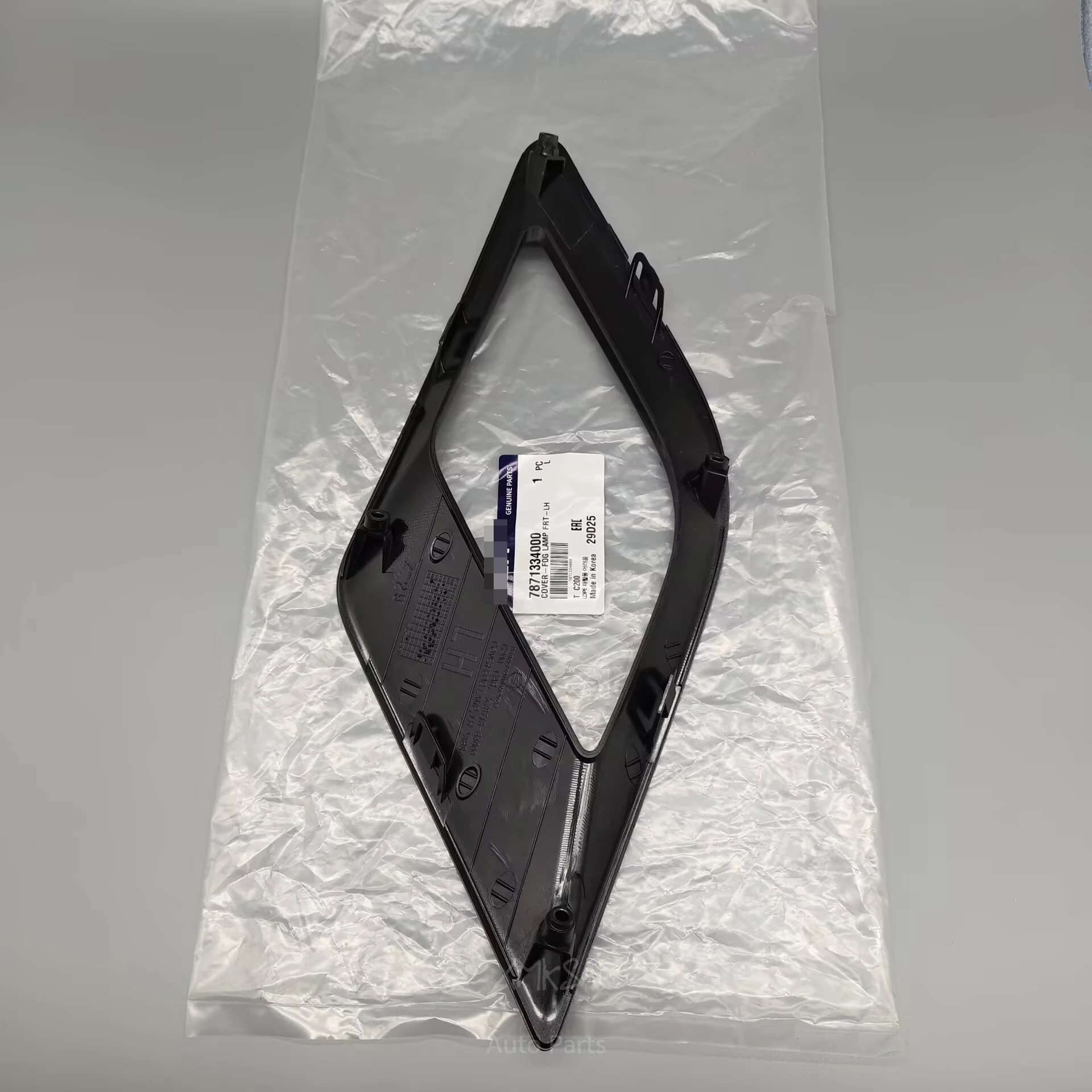 Cover -Front Fog Lamp Left For Ssangyong Korando C D20F G20D 2010-2013 #7871334000