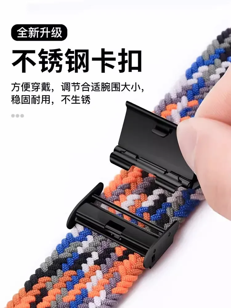 Nylon Woven Strap for HUAWEI WATCH Ultimate /22mm Bracelet Replacement Watchband Wristband for GT4 GT3 GT2 46mm