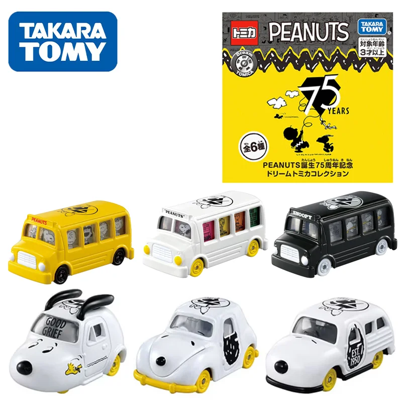 TAKARA TOMY Tomica Snoopy PEANUTS 75th Anniversary Special Edition Alloy Toy Motor Vehicle Diecast Metal Model Gifts