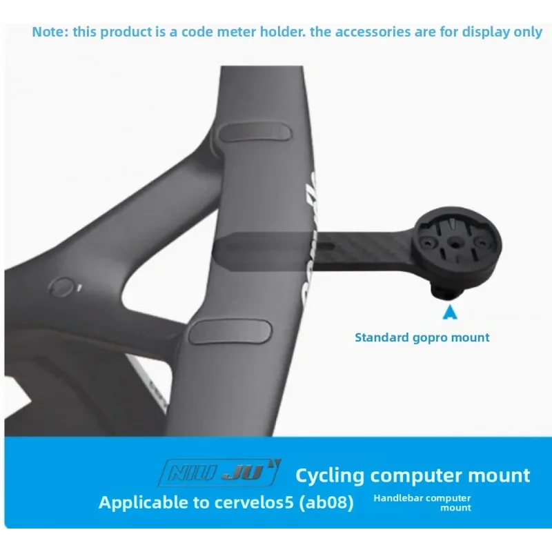 1PC for CERVELO S5 2019-2025 AB08/HB19 Ultralight Carbon Bike Computer Mount for GOPRO Garmin Wahoo Bryton Giant IGPS view 4