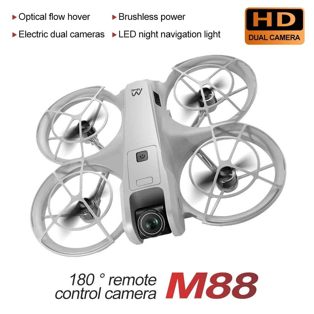 New M88 Brushless L…