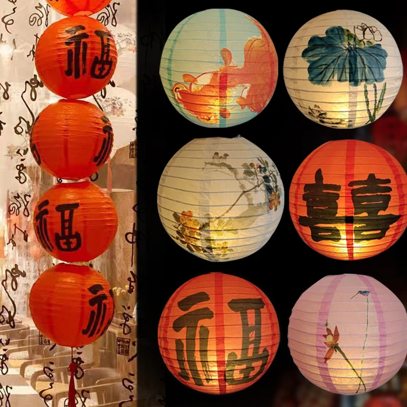 2 Pcs 30cm Lampshade Paper Lantern Chinese Oriental Style Light Decoration Round Paper Lanterns Wedding New Year Party Ornaments