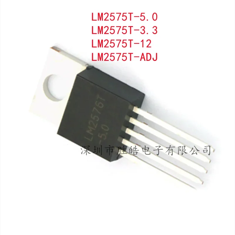 

(5PCS) NEW LM2575T-5.0V / LM2575T-3.3V / LM2575T-12V / LM2575T-ADJ Voltage Regulator Step-Down Chip Straight Into The TO-220-5