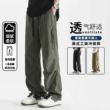 النمط الأمريكي ربيع الخريف نمط جديد عصري نمط الجبل السراويل الوظيفية مستقيم تنوعا واسعة السراويل الرياضية غير رسمية