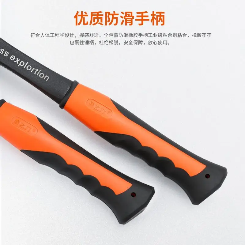 Professional exploration pointed flat head integrated hammer escape hammer professional geological and mining tools
