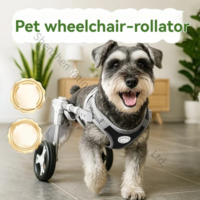 Pet Dog Wheelchair Elderly Dog Four-wheel Hind Limb Assistance Disabled Dog Rehabilitation Paralysis Weak Hind Leg Walker