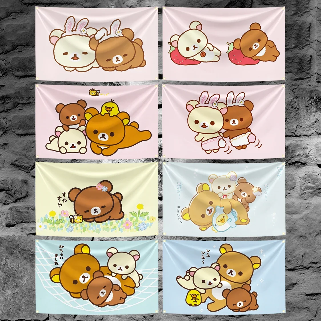 90x150cm Cute Cartoon Two Bears Flag Tapestry, Flat Print Wall Hanging Decor for Living Room And Bedroom, Kids Room, Gaming Room