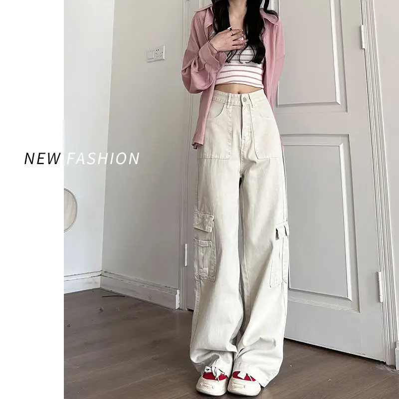 

Джинсы Melard с высокой талией для повседневной носки 2024. Широкие брюки свободного кроя, универсальные, стройнящие и модные, подходят как для работы, так и для отдыха.