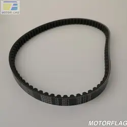 CVT Drive Belt BANDO 788 17 28 for Scooter Moped Minarelli JOG50 ZR50 EVO QJ50 Vento ZIP Keeway Hurricane 50 TNG LS49 SKIF 50