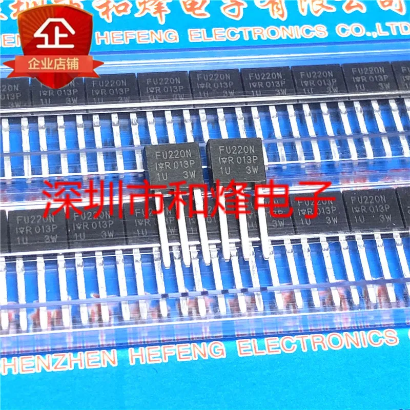 5PCS-10PCS fufu220n TO-251 N 200V5A nuovo e originale disponibile