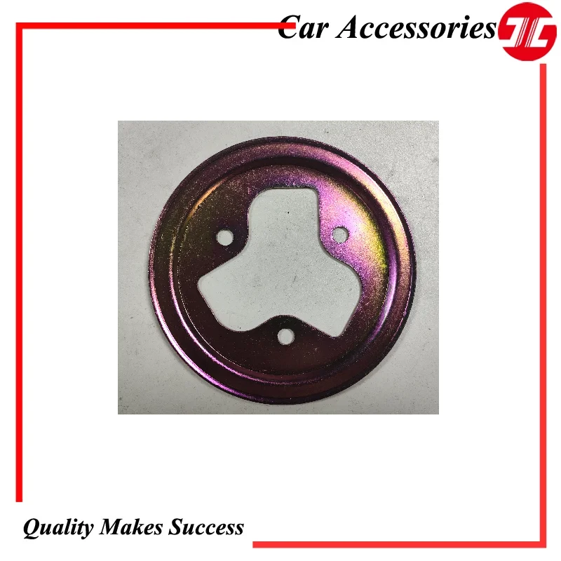 Genuine Fuel Injection Pump Pulley Pressure Plate 1111102TAR For JMC Shunda & Kaiyun & Baodian