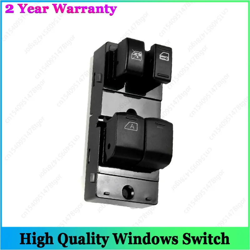 

For Nissan Frontier 2005-2007 Altima Coupe 2008-2013 Power Master Window Lift Control Switch Front Left LH Driver Side