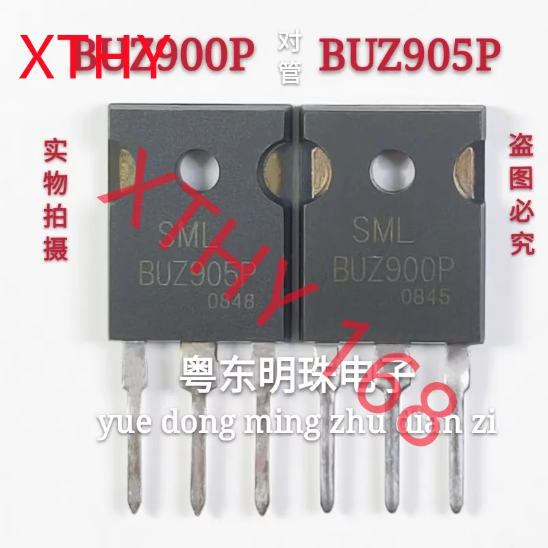 BUZ900P BUZ905P Imp… - image