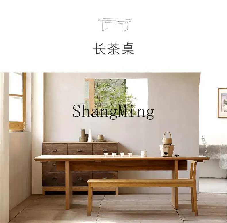 SM household long tea table, new Chinese-style all-solid wood dining table, living room and dining table