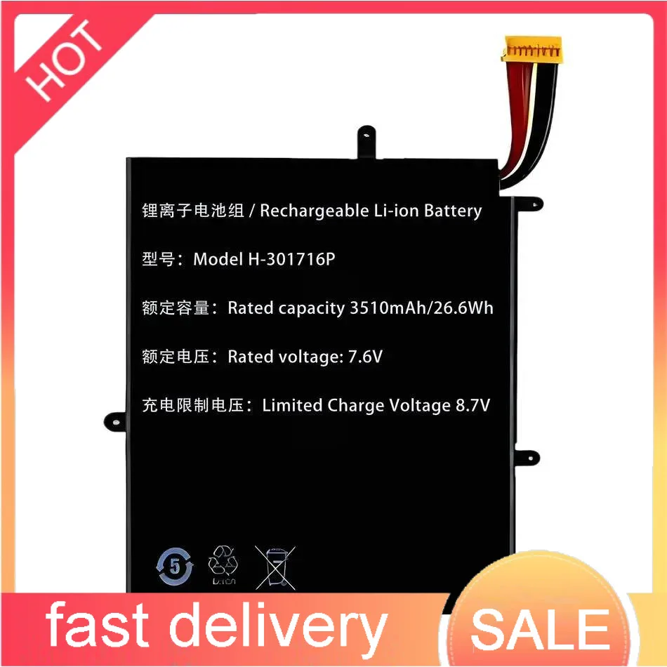 

Экологически чистая батарея для ноутбука Teclast F5 2666144 NV-2778130-2S Jumper Ezbook X1 H-30137162P, 3500 мАч